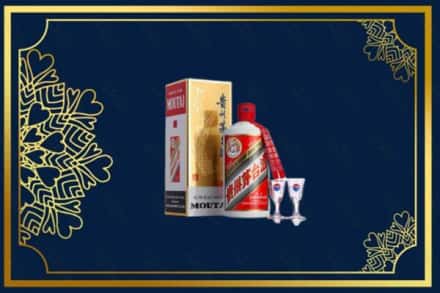 泰安市宁阳回收茅台酒
