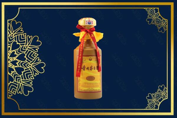 泰安市宁阳回收15年茅台酒