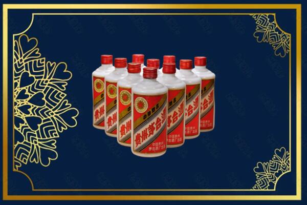 泰安市宁阳烟酒回收铁盖茅台酒
