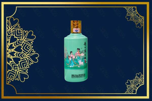 泰安市宁阳回收节气茅台酒