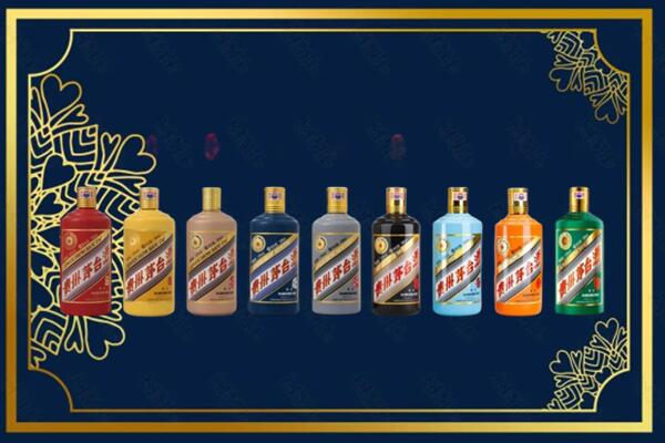 泰安市宁阳回收生肖茅台酒