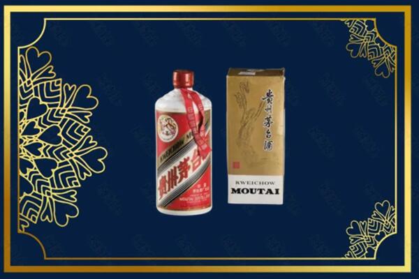 泰安市宁阳回收巽风茅台酒