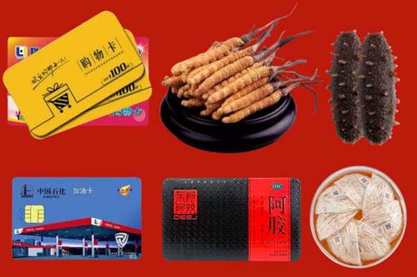 泰安市宁阳烟酒回收店