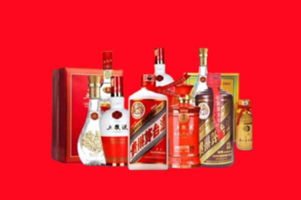 泰安市宁阳回收名酒